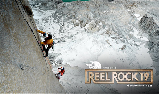 Movie Night at Adventus | Reel Rock 19