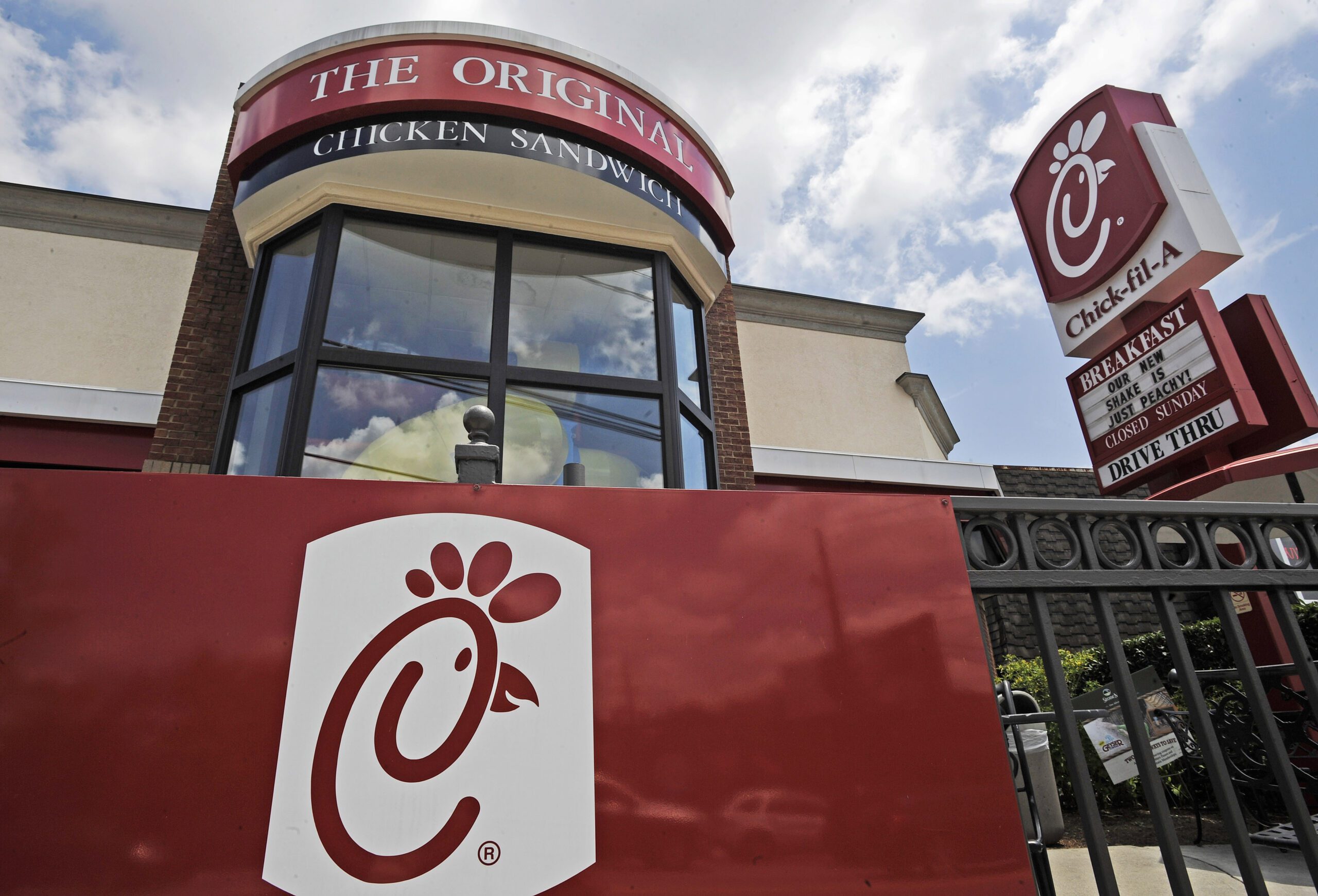 Chick-fil-A – Sylvania Avenue