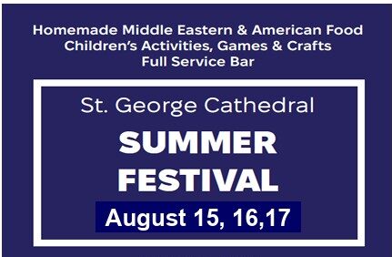 St George Cathedral Summer Festival